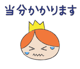 A prince of late arrival sticker #8559120