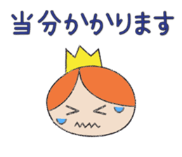 A prince of late arrival sticker #8559120