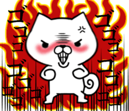 fcf dog part4 sticker #8559175