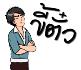 Mr.Good3 sticker #8559231