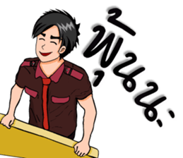 Mr.Good3 sticker #8559233