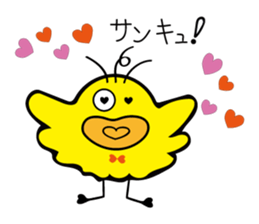 Cute bird Pemupemu sticker #8559242