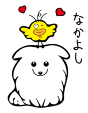 Cute bird Pemupemu sticker #8559249
