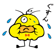 Cute bird Pemupemu sticker #8559250