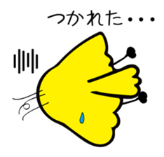 Cute bird Pemupemu sticker #8559255