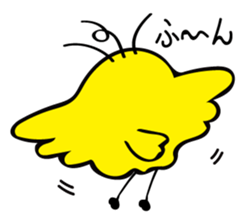 Cute bird Pemupemu sticker #8559256