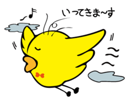 Cute bird Pemupemu sticker #8559258