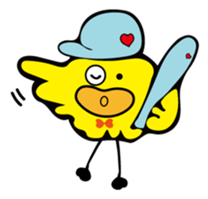Cute bird Pemupemu sticker #8559260