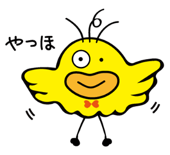 Cute bird Pemupemu sticker #8559262