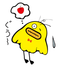 Cute bird Pemupemu sticker #8559263