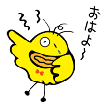 Cute bird Pemupemu sticker #8559264