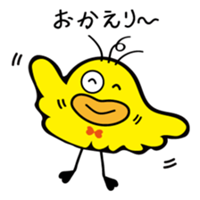 Cute bird Pemupemu sticker #8559266