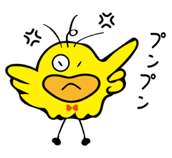 Cute bird Pemupemu sticker #8559271