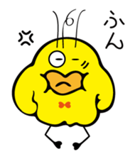 Cute bird Pemupemu sticker #8559273