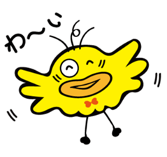 Cute bird Pemupemu sticker #8559276