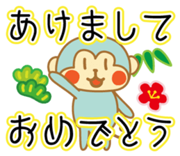 monkeys 2016 sticker #8559403