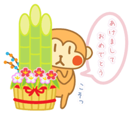 monkeys 2016 sticker #8559407