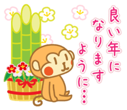 monkeys 2016 sticker #8559413