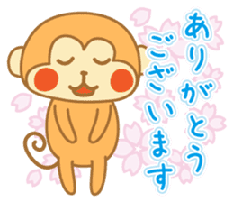 monkeys 2016 sticker #8559416