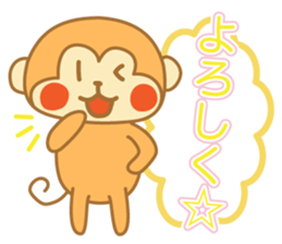 monkeys 2016 sticker #8559417