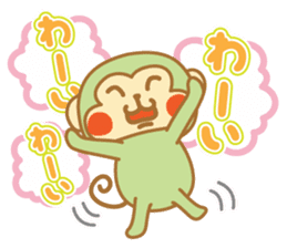 monkeys 2016 sticker #8559419