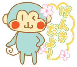 monkeys 2016 sticker #8559422