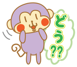 monkeys 2016 sticker #8559423