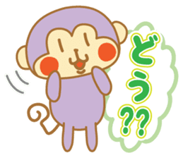 monkeys 2016 sticker #8559423