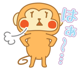 monkeys 2016 sticker #8559427
