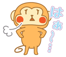 monkeys 2016 sticker #8559427