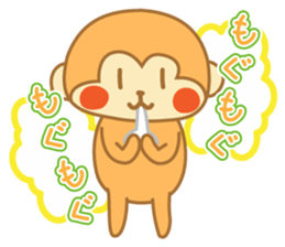 monkeys 2016 sticker #8559429