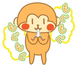 monkeys 2016 sticker #8559429