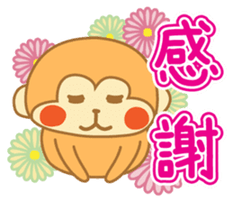 monkeys 2016 sticker #8559430