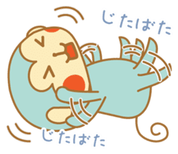 monkeys 2016 sticker #8559431