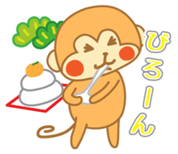 monkeys 2016 sticker #8559433