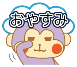 monkeys 2016 sticker #8559437