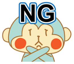 monkeys 2016 sticker #8559439