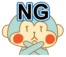 monkeys 2016 sticker #8559439