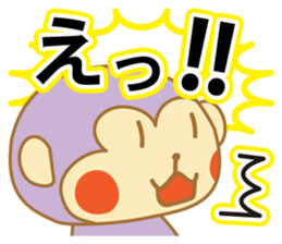 monkeys 2016 sticker #8559440