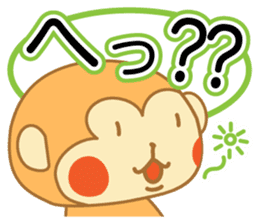 monkeys 2016 sticker #8559441