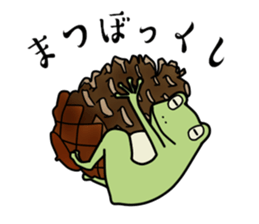 The frog3 sticker #8559482