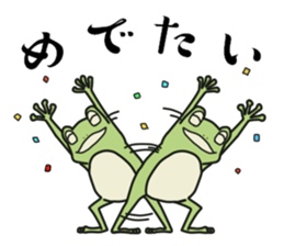 The frog3 sticker #8559491