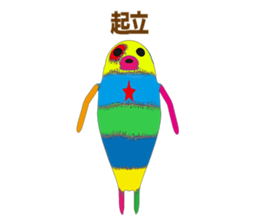 I'm Elephant seal & Seal. sticker #8559526