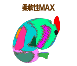 I'm Elephant seal & Seal. sticker #8559533