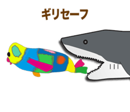 I'm Elephant seal & Seal. sticker #8559539