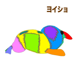 I'm Elephant seal & Seal. sticker #8559546