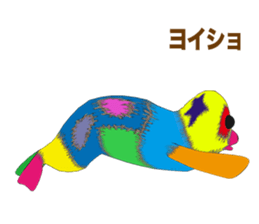 I'm Elephant seal & Seal. sticker #8559548