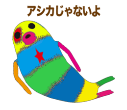 I'm Elephant seal & Seal. sticker #8559558