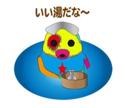 I'm Elephant seal & Seal. sticker #8559561