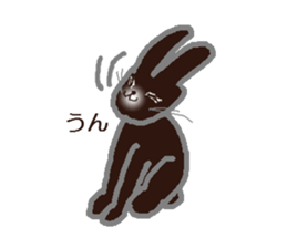 Myu & Hanako sticker #8559564